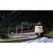 KATO N gauge 285 серия 0 номер шт. ( Sunrise Express )( Pantah graph расширение сборник .)7 обе комплект железная дорога модель 10-1564
