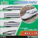KATO N gauge N700S Shinkansen [. ..] основной комплект (4 обе ) железная дорога модель 10-1697S