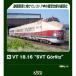 KATO N gauge VT 18.16 *SVT Gorlitz~ 4 обе комплект железная дорога модель 10-713-9