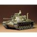 ���ߥ� 1/35 ����ꥫ��M48A3�ѥåȥ� ���������ǥ� 35120