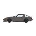  Hasegawa 1/24 Mazda Savanna RX-7 (SA22C) более поздняя модель custom VERSION шкала модель 20828