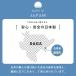�L�b�`���J�E���^�[ �J�E���^�[ ��90 �H��I �� �z���C�g �����i �����W�� �X���� ���[ ������� �X���C�X90�J�E���^�[�i�z���C�g�j �֘A�摜3