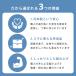 �L�b�`���J�E���^�[ �J�E���^�[ ��90 �H��I �� �z���C�g �����i �����W�� �X���� ���[ ������� �X���C�X90�J�E���^�[�i�z���C�g�j �֘A�摜4