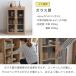�H��I �L�b�`���J�E���^�[ �L�b�`���{�[�h �����W�{�[�h �_�X�g�J�E���^�[ �I�[�v�� �L�b�`�����[ ���{�� �����i ��60cm ������� �ؖڒ� �֘A�摜4