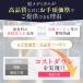 �O���e��������_��<1> ���������������y�G�L�X �[���� ���_�� �r�t�B�Y�X�� 30��/�� �����f�B�J�� �֘A�摜4