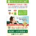 PQQ20mg�@CoQ10 50mg �C�`���E�t�G�L�X60mg ��3���A�����J�v�Z�� �]�� �L���� ���Y�� �~�g�R���h���A NMN NAD�{�@�����f�B�J�� �֘A�摜3