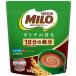  бесплатная доставка 1 пакет Nestle miro взрослый. ..1 пакет 160g 10 кубок минут питание функция еда 