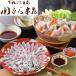 [... головной офис ].... sashimi *.... комплект 