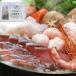  Ooita [. после . магазин ] Ooita морепродукты .. кастрюля 