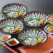 [... головной офис ].... sashimi *.... соль . комплект (.... sashimi 15g×4,.... кожа 20g×4,.... соль .60g×2)