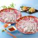 [... головной офис ].... sashimi *.... соль . комплект (.... sashimi 90g×2,.... кожа 30g×2,.... соль .60g×2,.... соль .( yuzu .. способ тест )60g)