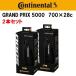 2{Zbg Continental R`l^ GRAND PRIX 5000 Ov5000 N`[^C 700~28C ubN