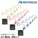 REFREEZEli свободный z soft Mini бег с препятствиями высота 15cm 6 шт. комплект держать рука имеется желтый / orange / голубой 