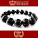 1万円→90%OFF オニキス 高品質 希少14mm超大玉 天然石 ブレスレット高級アクセサリーブランド芦屋ダイヤモンド正規品PR30