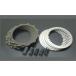 doremi коллекция DOREMI COLLECTION Z1 диск сцепления комплект фрикцион + driven + springs 