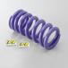  гипер- Pro HYPERPRO задний springs ( низкая подвеска примерно 25mm) CB650R '2024
