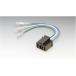  Kijima KIJIMA изменение Harness H4 клапан(лампа) YB-1/YB50/CD50