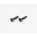  Kitaco KITACO low head винт RENY T10 / M4 / P0.7×20 2 штук 