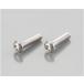  Kitaco KITACO кнопка колпак болт M6 / P1.0×25mm 2 штук 