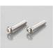 Kitaco KITACO кнопка колпак болт M6 / P1.0×30mm 2 штук 