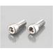  Kitaco KITACO колпак болт M8 / P1.25×20mm 2 штук 