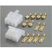  Kitaco KITACO коннектор SET 250 type обратный блокировка /6 высшее ( мужской / женский ) 1SET