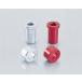  Kitaco KITACO aluminium axle цвет красный NS50F задний для 