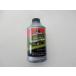  Harley тормозная жидкость DOT5 325ml motor me Dick 
