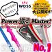 WOSS&nbsp;�E�H�Y&nbsp;�S���t���K���&nbsp;�S���t���K�p�i&nbsp;�S���t&nbsp;�X�C���O&nbsp;�f�U��&nbsp;�A�C�A��&nbsp;����&nbsp;���K��&nbsp;�O���b�v&nbsp;�����&nbsp;��������&nbsp;�l�C&nbsp;�p���t���}�X�^�[&nbsp;�j�����p