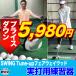 �S���t���K���&nbsp;���ŗ��K��E�X�C���O����&nbsp;�ƒ�����K��̌����&nbsp;WOSS/�E�H�YPOWER�U��}�X�^�[&nbsp;���ŗp���K��SWING&nbsp;Tune-up&nbsp;�t�F