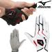  Mizuno мужской 24 W-GRIP Golf перчатка правый рука для 5MJMR401 правый рука оборудован для [24]