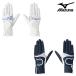  Mizuno женский NAILFIT ногти Fit Golf перчатка обе рука для 5MGWB650[26FW]