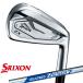  Dunlop Srixon men's ZX5 Mk-II iron set 5 pcs set (#6~9,PW) NS PRO ZELOS7 steel shaft SRIXON Srixon zx5 mk2 [22]