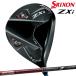 ڥ᡼ۥå  ꥯ ZXi TR ɥ饤С TOUR AD VF-6 ܥ󥷥ե åȥå SRIXON24