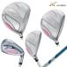  женский XXIO14 XXIO Golf Club 10 шт. комплект ( Driver #1,FW #4,HB H4, железный #6-9,PW,AW,SW) SPEEDER NX DST for XXIO карбоновый [26SS]