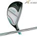 [ ограничение цвет ] Dunlop женский XXIO14 XXIO Fourteen hybrid MP1400L карбоновый вал TEAL MINT зеленовато-голубой мята [26SS]