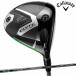  Callaway Golf мужской ELYTE Elite Triple бриллиант TD Tour draw Driver TENSEI GREEN 60 for Callaway карбоновый вал [25]