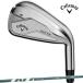  Callaway Golf мужской ELYTE X Elite X железный одиночный товар (#5,GW,AW,SW) VENTUS GREEN 50 for Callaway карбоновый вал [25]