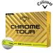 [3 дюжина комплект ] Callaway Golf Хромированный Tour 360 желтый полоса мяч для гольфа 3 дюжина [25FW]