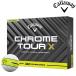 [3 дюжина комплект ] Callaway Golf Хромированный Tour X 360 желтый полоса мяч для гольфа 3 дюжина [25FW]