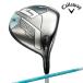  Callaway Golf женский REVA RISE Driver ELDIO 40 for Callaway карбоновый вал [25]