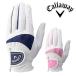  Callaway Golf женский GL CG SOLAIRE DUAL WMS Golf перчатка обе рука для [25]