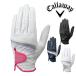  Callaway Golf женский GL CG STYLE LH WMS Golf перчатка левый рука для [25]