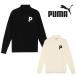 [ специальная цена ][ остаток, белый XXL размер,1 листов ограничение ] Puma Golf осень-зима модель мужской P с высоким воротником вязаный свитер 624879 PUMA GOLF [23]