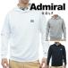 [ специальная цена ] Admiral Golf осень-зима модель мужской en Boss Logo картон f-ti-ADMA368 Admiral GOLF[23]