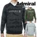  Admiral Golf 2023 год осень-зима модель мужской камуфляж ja карта подкладка есть V шея внешний вязаный ADMA381 Admiral GOLF[23]