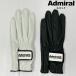  Admiral мужской Golf перчатка левый рука для ADMG4AG Admiral GOLF[24]