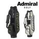 [SALE] Admiral Golf средний подставка коврик средний подставка caddy bag ADMG3AK1 Admiral GOLF 6.5 type [23]
