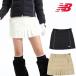 [ специальная цена ] New balance Golf осень-зима модель женский спорт серии свет down юбка 012-3234506 NEW BALANCE GOLF[23]