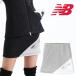 [ специальная цена ] New balance Golf осень-зима модель женский спорт серии тренировочный юбка 012-3234512 NEW BALANCE GOLF[23]